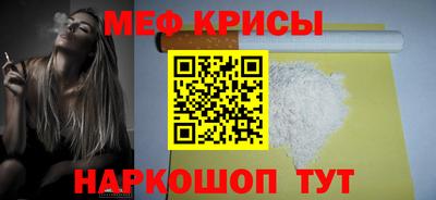 ПСИЛОЦИБИНОВЫЕ ГРИБЫ Северобайкальск