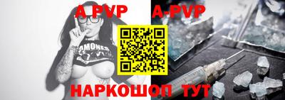 ПСИЛОЦИБИНОВЫЕ ГРИБЫ Северобайкальск
