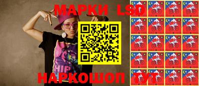 кокаин премиум Севастополь