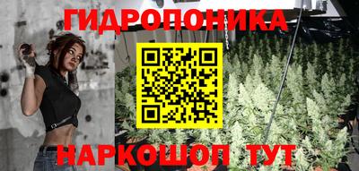 кокаин премиум Севастополь