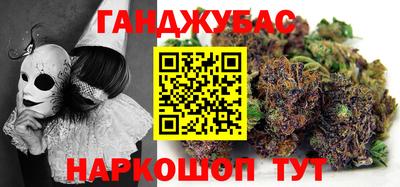 меф VHQ Свободный