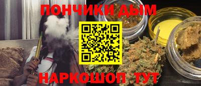 ПСИЛОЦИБИНОВЫЕ ГРИБЫ Северобайкальск