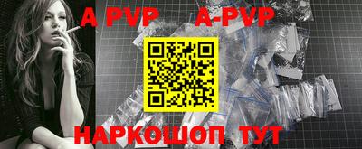 меф VHQ Свободный