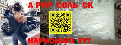 меф VHQ Свободный