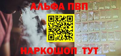 меф VHQ Свободный