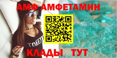 ПСИЛОЦИБИНОВЫЕ ГРИБЫ Северобайкальск
