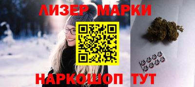 меф VHQ Свободный