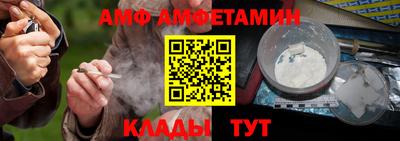 меф VHQ Свободный