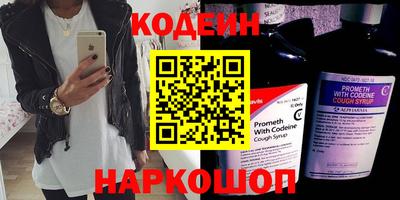 ПСИЛОЦИБИНОВЫЕ ГРИБЫ Северобайкальск
