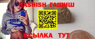 меф VHQ Свободный