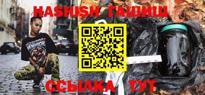 кокаин премиум Севастополь