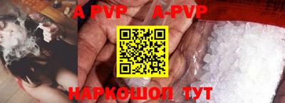 меф VHQ Свободный