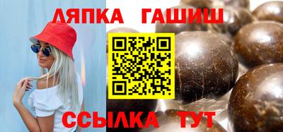 ПСИЛОЦИБИНОВЫЕ ГРИБЫ Северобайкальск
